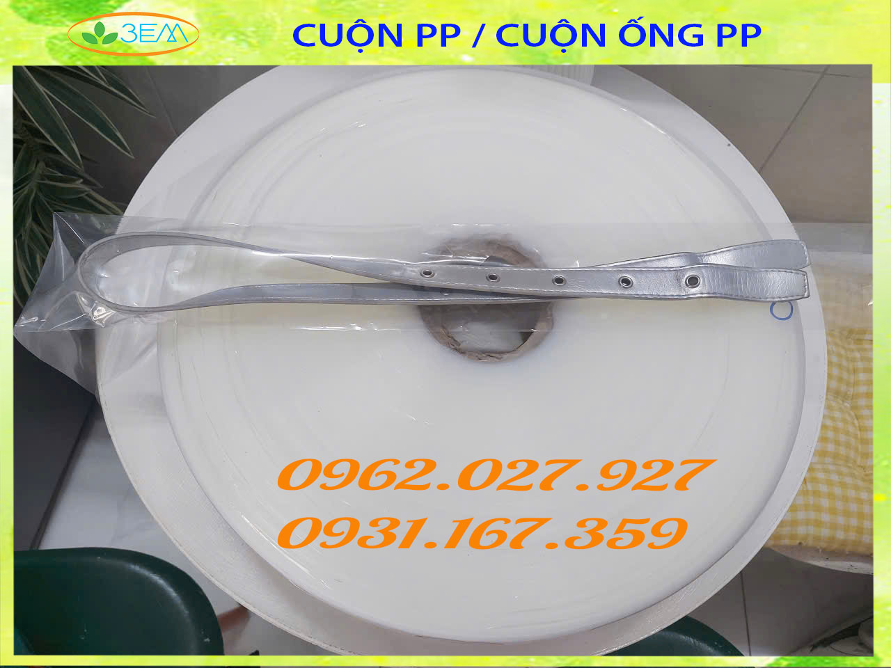 CUON-PP-122